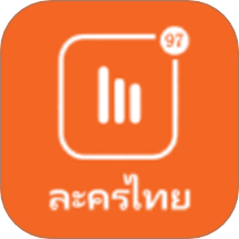 97泰剧播放器app