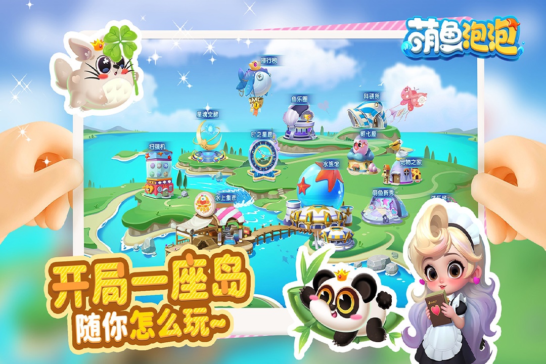 图5