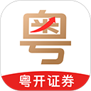 粤管家app