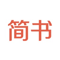 简书app官方正版