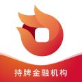 晋商消费金融app