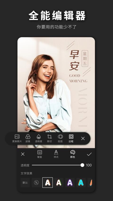 图1