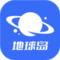 地球岛app