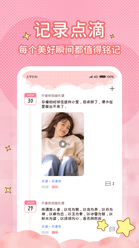 图1