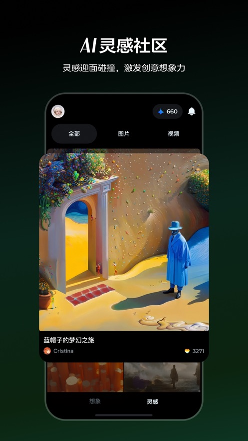 图3