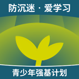 碧蓝育才家长端app
