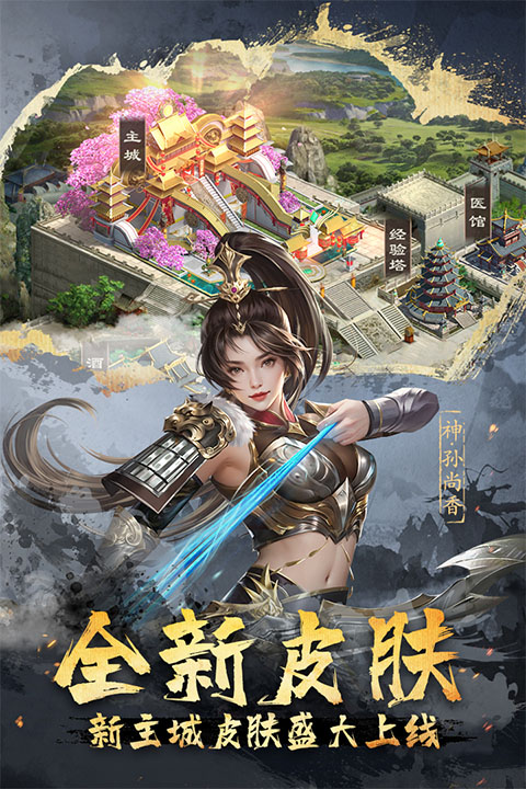 图1