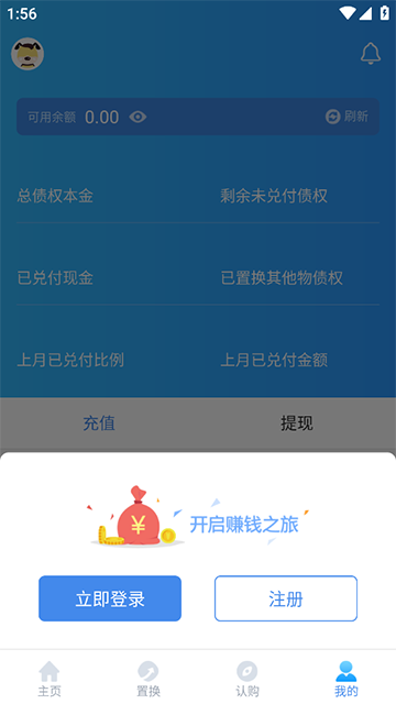 图1