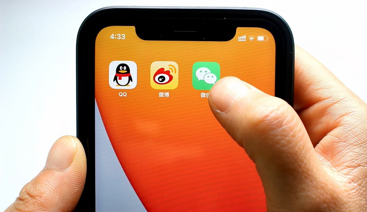 可以隐藏软件的计算器