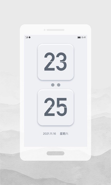 图2