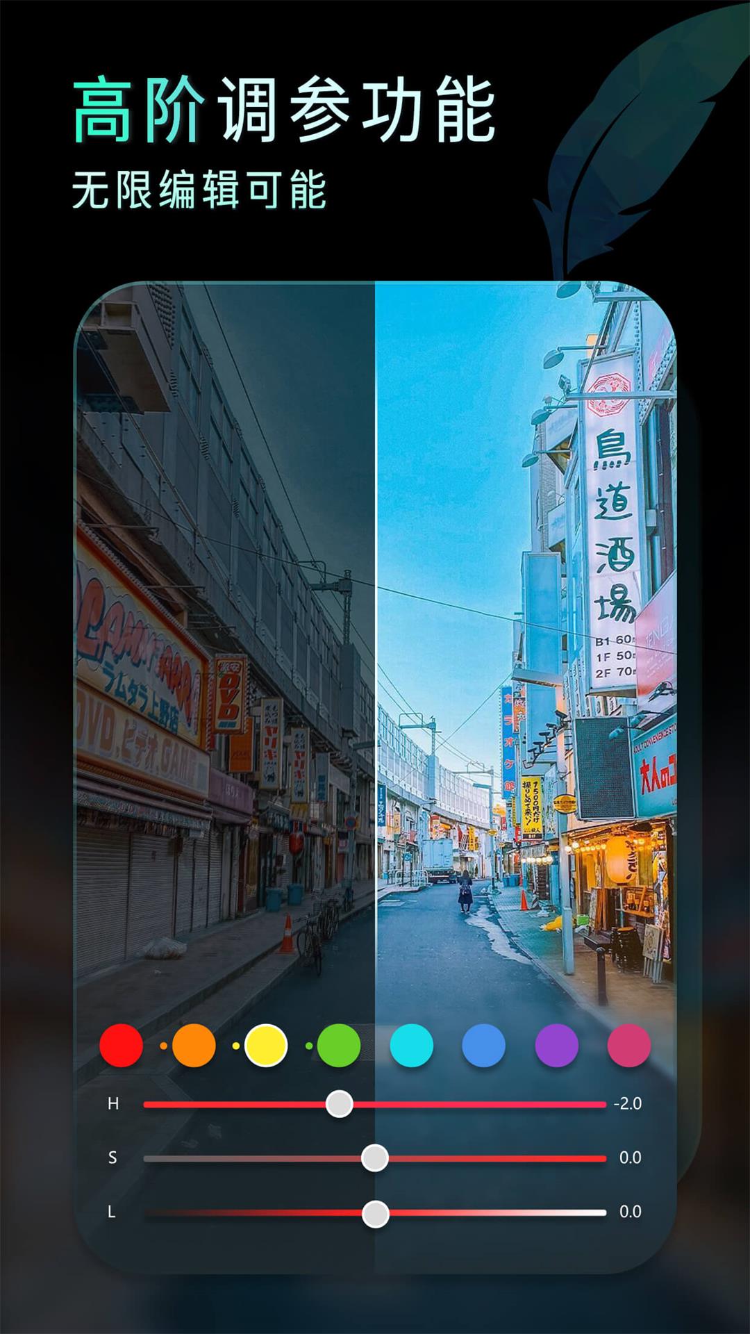 图4