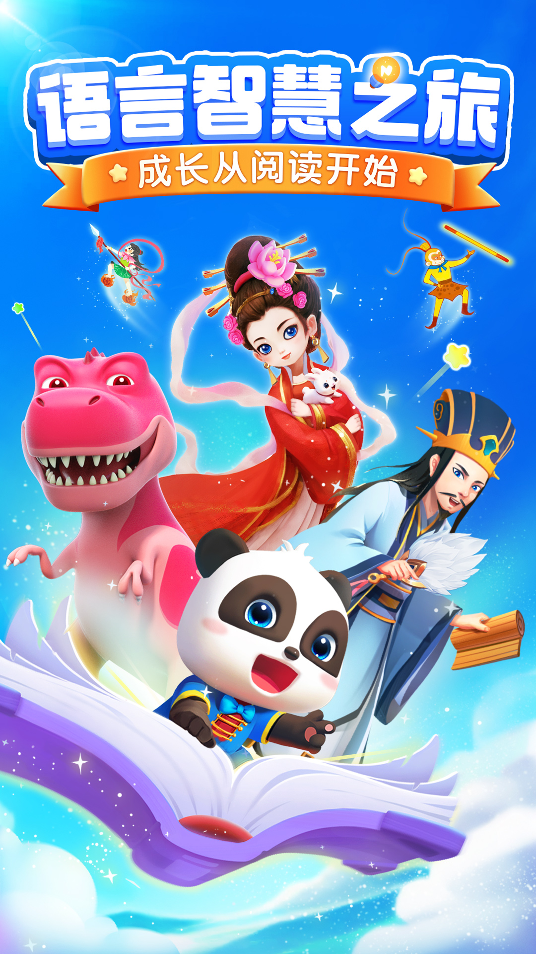 图4
