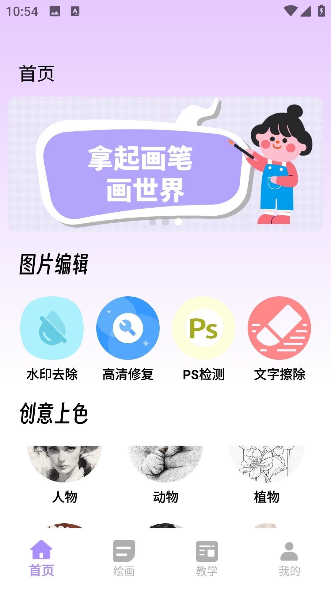 图5