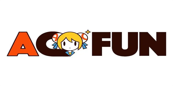 acfun历史版本大全