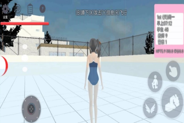 图3