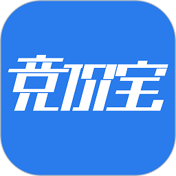 竞价宝app