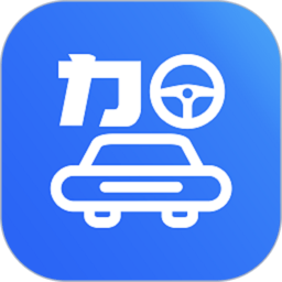 悟空护驾app