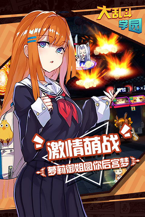 图1