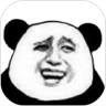 暴走p图破解版