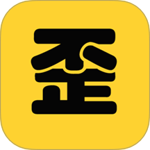 歪点点相机app
