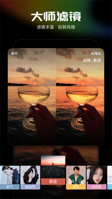 图1
