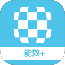云智能效手机版