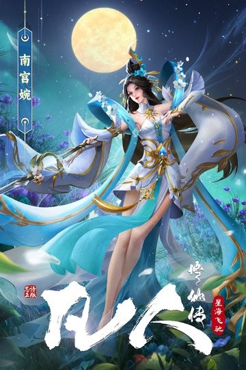 图1