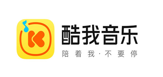 酷我音乐所有历史版本