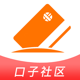 众鑫口子社区app