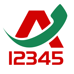 吉安12345app