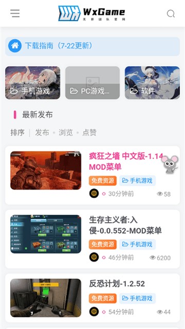 图1