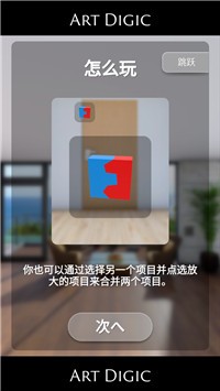 图1