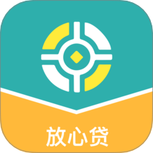 放心车贷app
