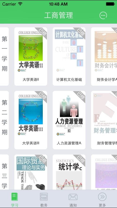 图1