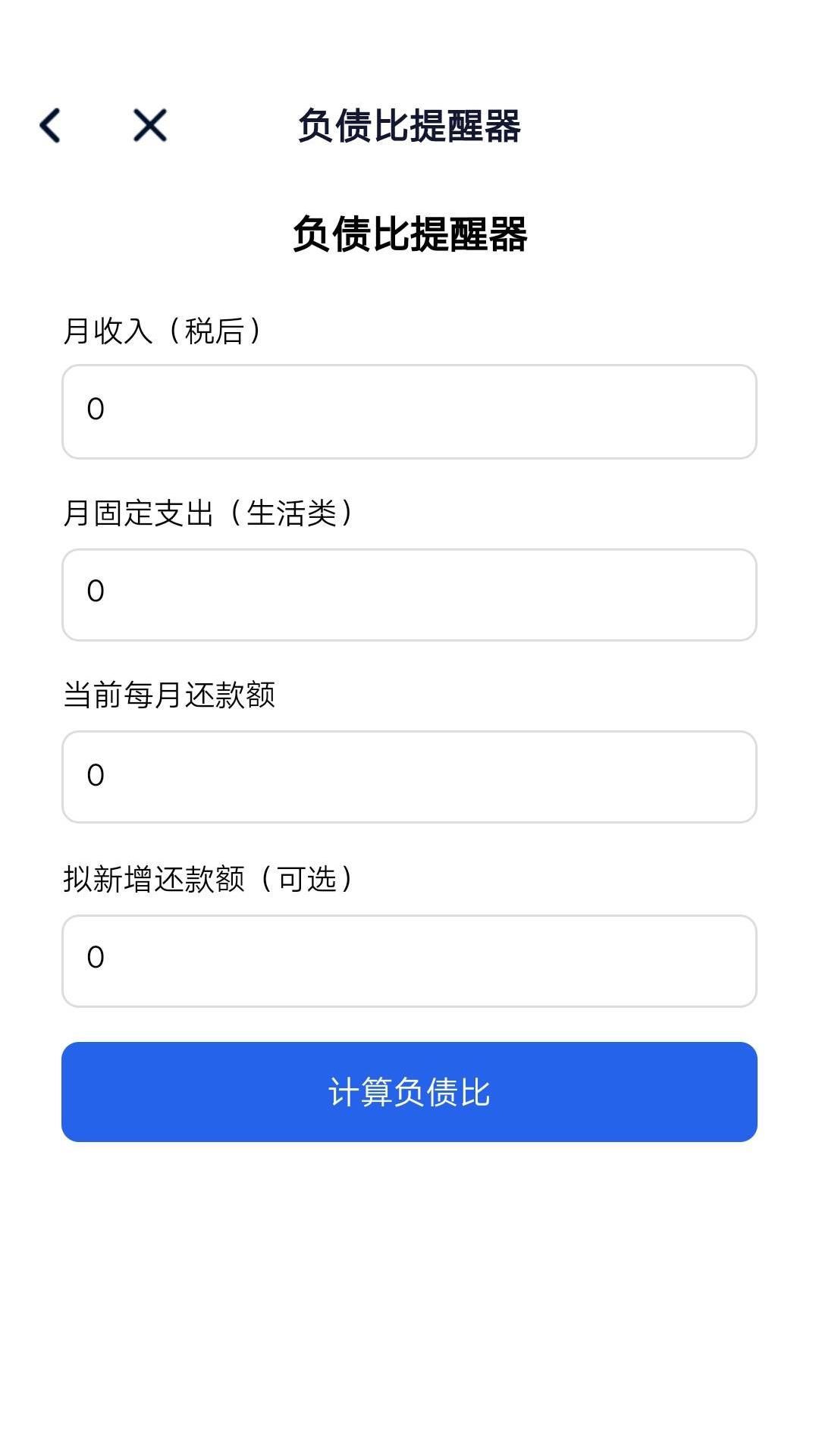 图1