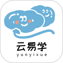 云易学学生端app