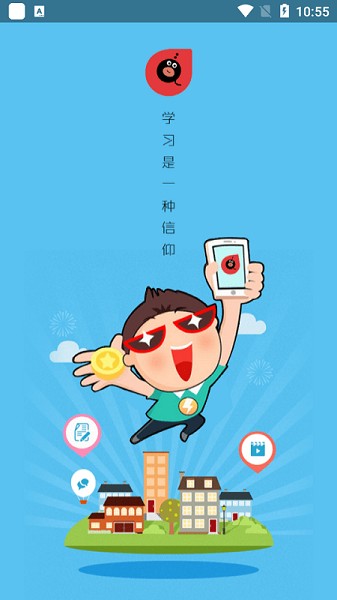 图1