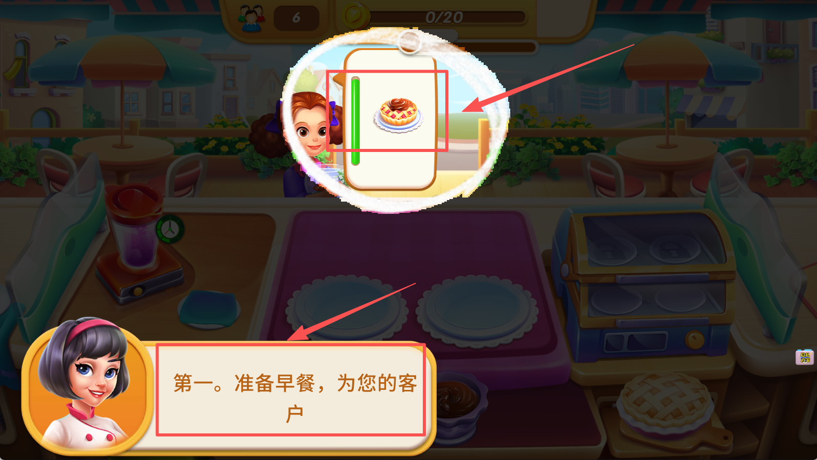 图1