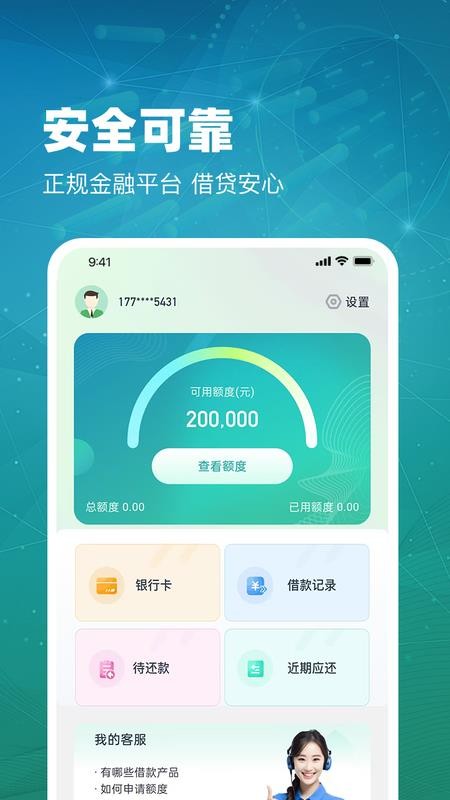 图4
