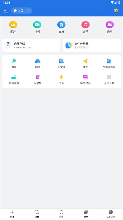 图1