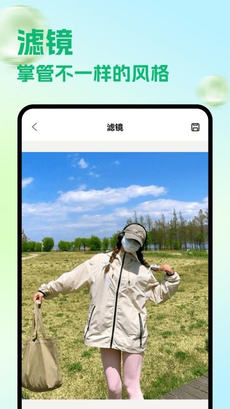图1