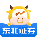 东北证券融e通