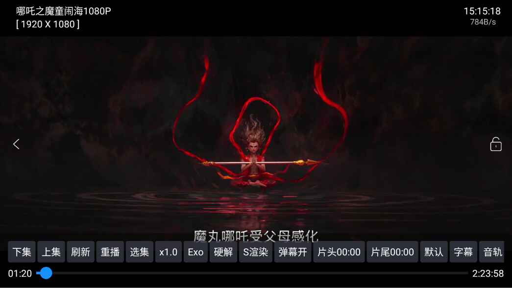 图3