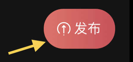 SUB社交软件