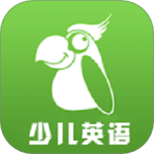 少儿英语app