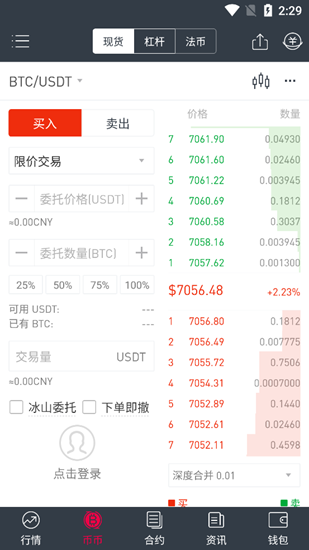 图3