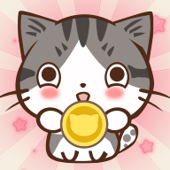 一画合猫游戏