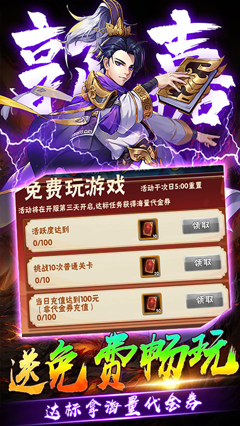 图2