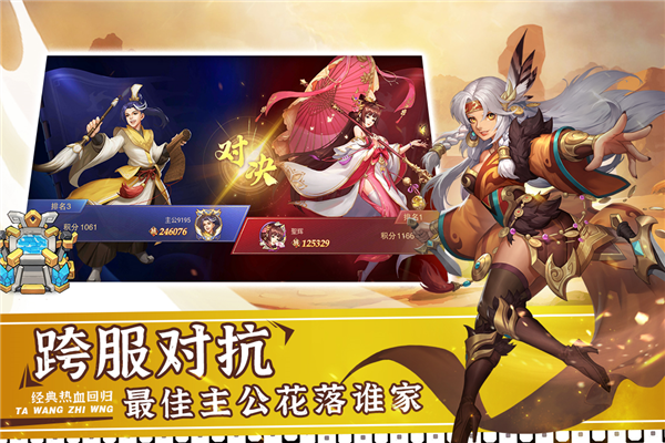 图1