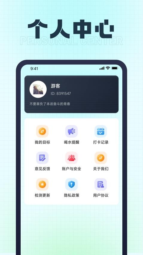 图1